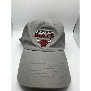 Chicago Bulls Hat Seba Adjustable Back Cap Lid Gray‎ Pepsi Embroidery Basketball